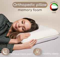 Memory Foam Orthopedic Pillow